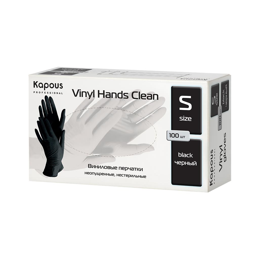 Виниловые перчатки неопудренные, нестерильные «Vinyl Hands Clean», черные, 100 шт., S