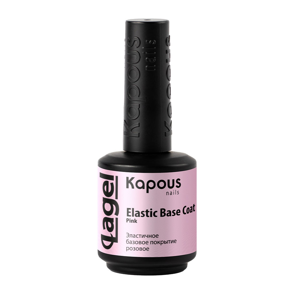 1739 Эластичное базовое покрытие розовое «Elastic Base Coat Pink», 15 мл