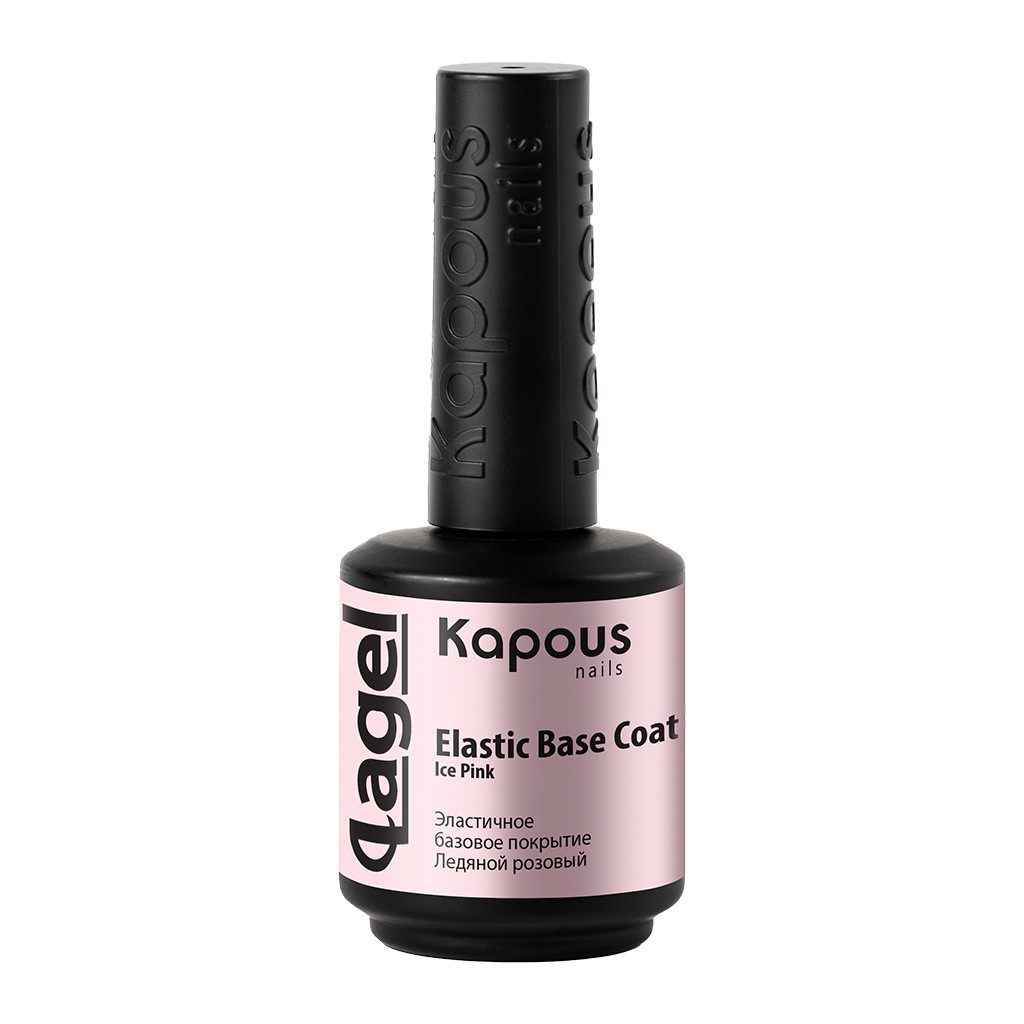 2947 Эластичное базовое покрытие Ледяной розовый «Elastic Base Coat Ice Pink», 15 мл