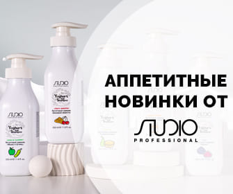 Новинка йогуртовые шампуни и маски линии Studio Professional