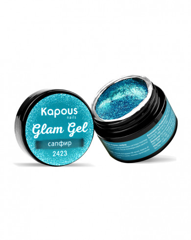 Гель-краска «Glam Gel», сапфир, 5 мл