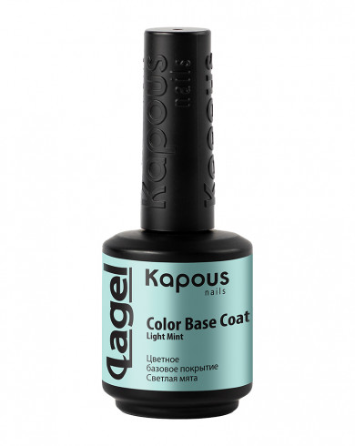 2943 Цветное базовое покрытие Светлая мята «Color Base Coat Light Mint», 15 мл