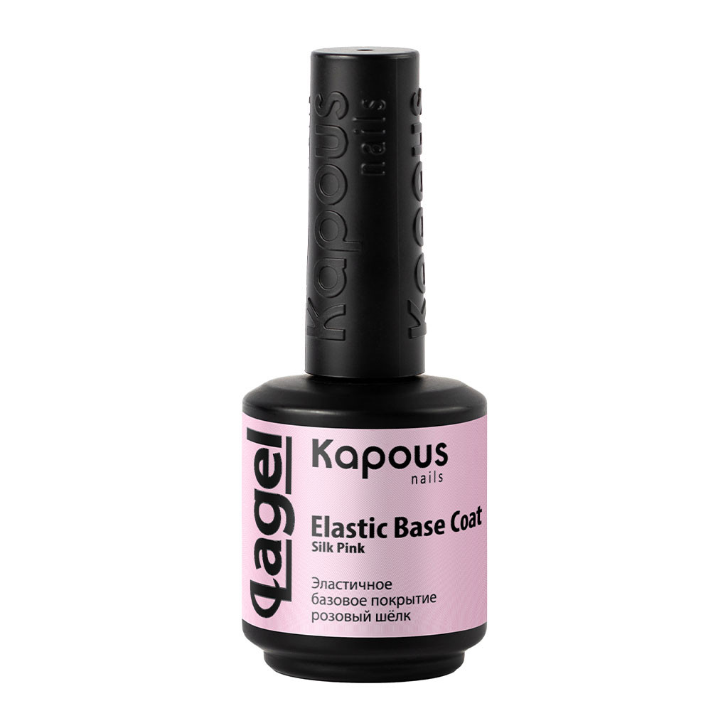 2764 Эластичное базовое покрытие розовый шёлк «Elastic Base Coat Silk Pink», 15 мл