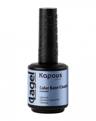 2946 Цветное базовое покрытие Лаванда «Color Base Coat Lavender», 15 мл